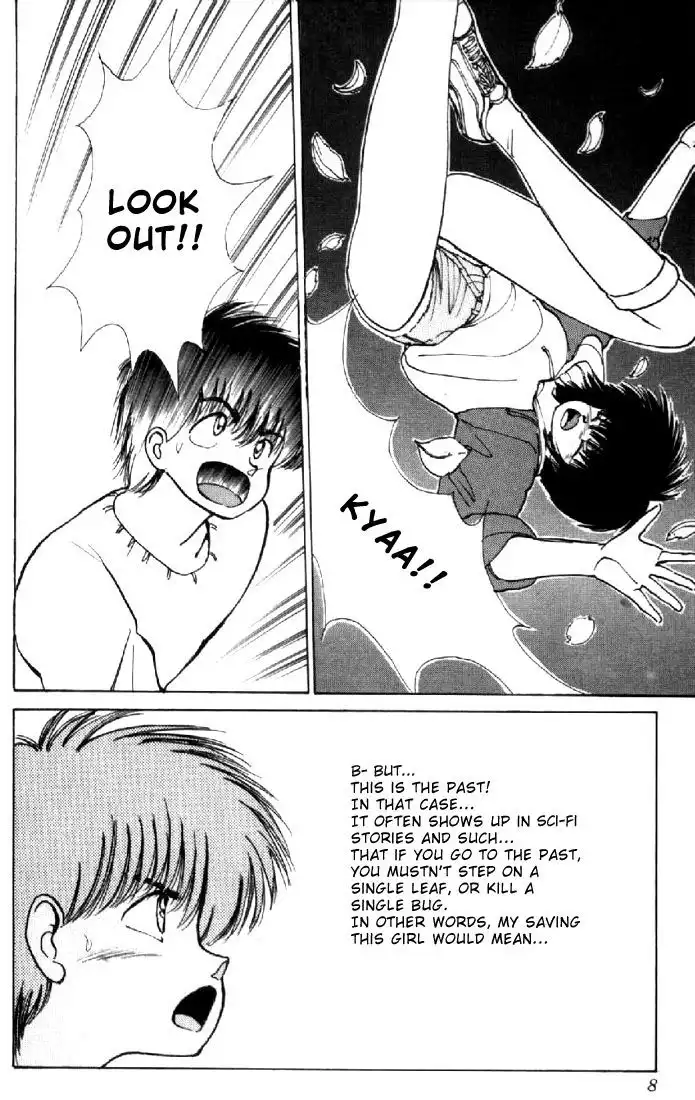 Kimagure Orange Road Chapter 132 4